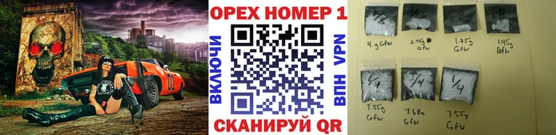 хочу наркоту Краснокаменск КОКАИН 98%