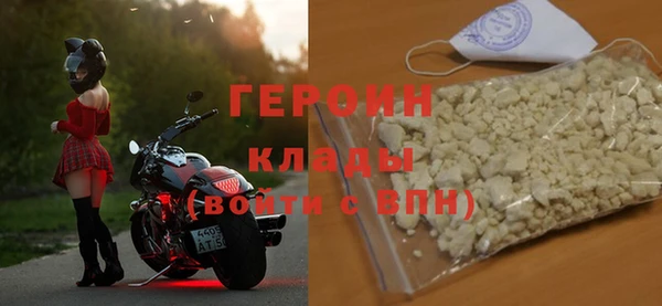 ECSTASY Россошь