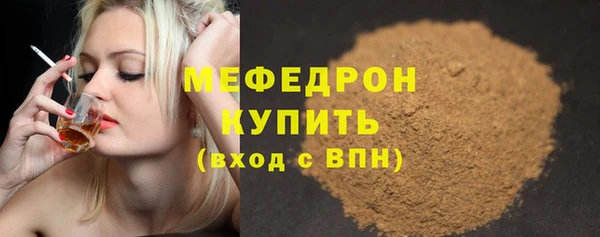 таблы Ростов