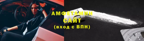 дистиллят марихуана Верея