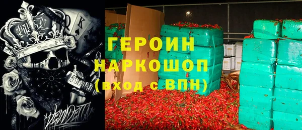таблы Ростов