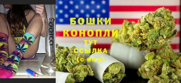 каннабис Белоозёрский