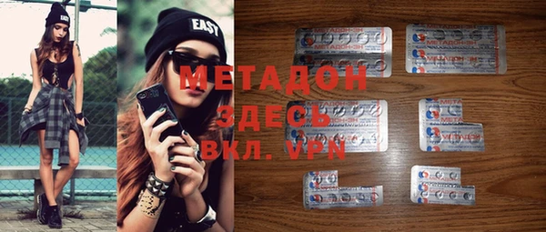 мефедрон VHQ Верхнеуральск
