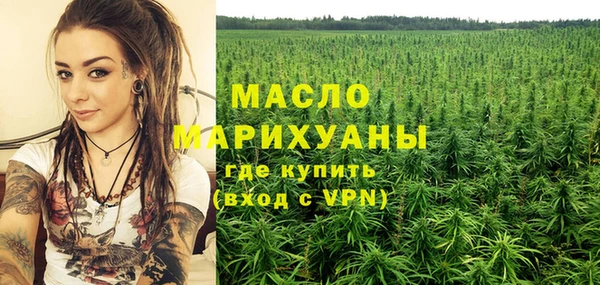 таблы Ростов