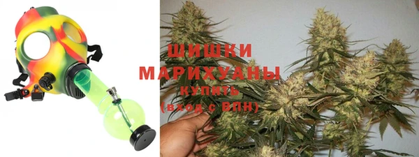 ECSTASY Россошь